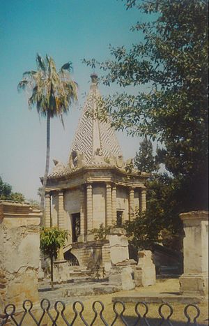 Guadalajara Capilla Egipcia