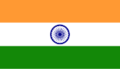 Indian-Flag