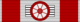 JPN Kyokujitsu-sho 3Class BAR.svg