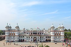 A view of Janaki Mandir