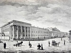 Kazan University, 1832