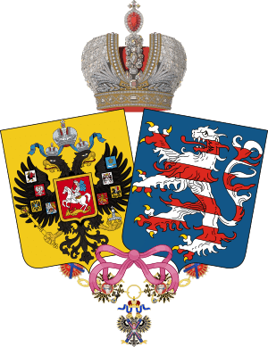 Lesser CoA of the empress Alexandra Feodorovna of Russia