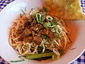 Mie Ayam-01.jpg