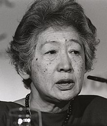 Sadako Ogata (cropped).jpg