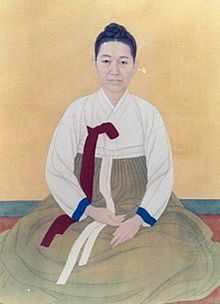 Shin Saimdang.jpg