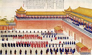 The Emperor is presented with prisoners at the Wu-men 1828