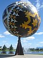 Vegreville Pysanka