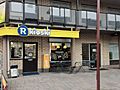 Veikkola Kirkkonummi R-kioski