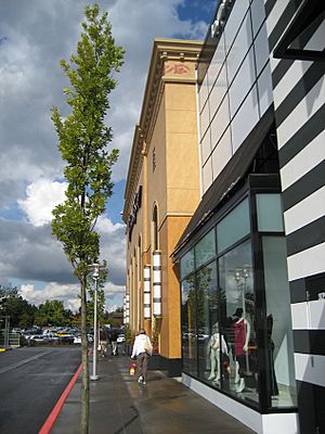 Washington Square Mall outside - Oregon.JPG