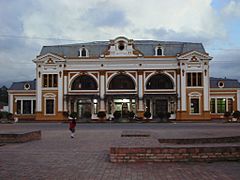 Casa de la Cultura Chiquinquira