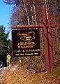 Catskill Park sign