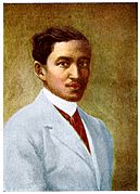 Jose rizal craig01g