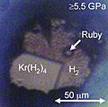 Krypton hydride crystal