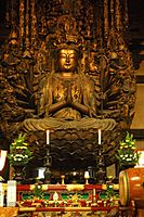 Sanjusangendo Thousand-armed Kannon