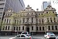 Supreme Court of Victoria (5064240836)