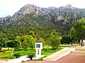 Tunisie Parc de Djebel Zaghouan