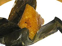 Yellowzongzi