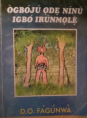 Ògbójú Ọdẹ Nínú Igbó Irúnmọlẹ̀