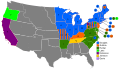 1860DemocraticPresidentialNomination5thBallot