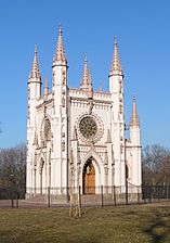 Alexander Nevsky chapel, Peterhof, Schinkel