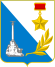 Coat of arms of Sevastopol