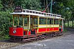 Heaton Park Tramway 2016 006.jpg