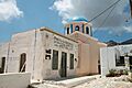 Kato Chora, Serifos, 190268