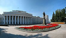 Kazan state university