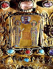 Khakhuli icon. Doukas