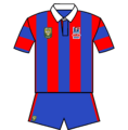 Newcastle Jersey 1997