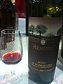 Rosso di Montalcino