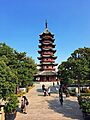 Ruiguang Pagoda, Suzhou