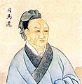 Si maqian