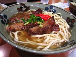 Soki soba in Naha.jpg