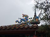 Temple Dragon