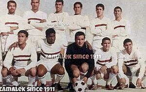 Zamalek SC 1969