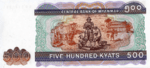 500kyatnb.png