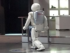 ASIMO rear view