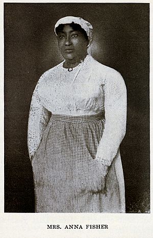 Annie Fisher portrait.jpg