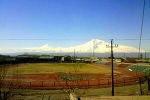 Artashat Stadium, Armenia