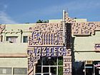 Aztec Hotel