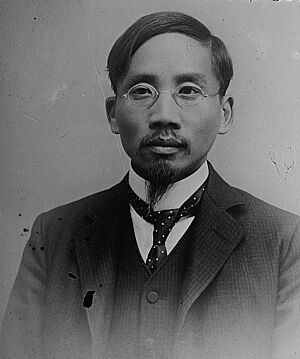 Cai Yuanpei-loc-nodate-crop.jpg