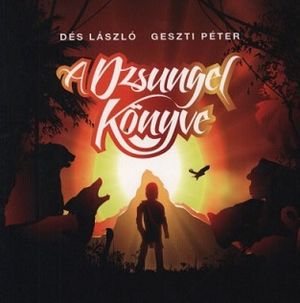 Dzsungel konyve musical promo art.jpg