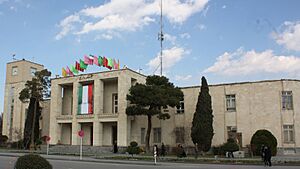 Isfahan Municipality