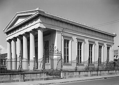 Kahal Kadosh Beth Elohim Synagogue.jpg