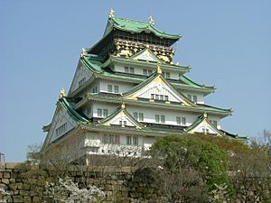 Osaka Castle Nishinomaru Garden April 2005.JPG