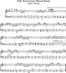 Pakistani national anthem sheet music.gif