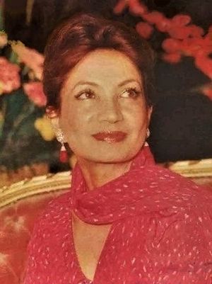 PrincessAshrafPahlavi2537.jpg