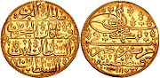 Sultani of Ahmed III, 1703.jpg