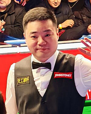 Ding Junhui 2025 Masters.jpg